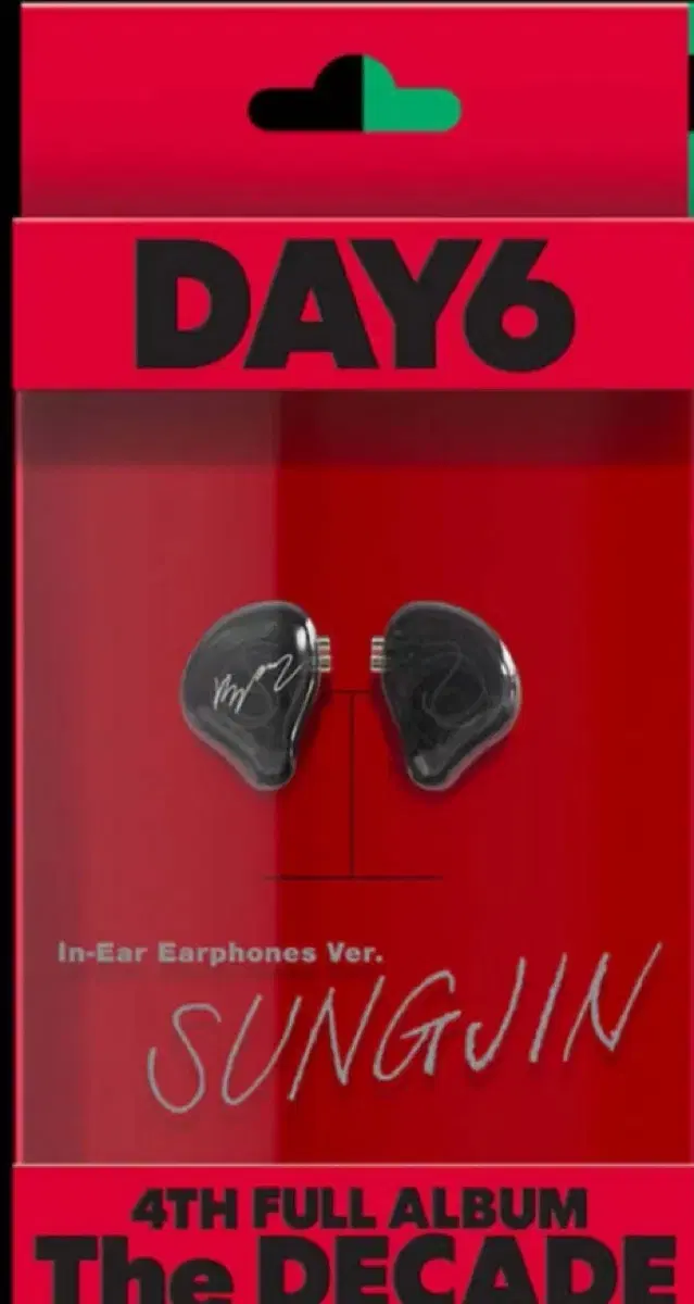 新品未開封 DAY6 The DECADE イヤホン SUNGJIN 新品未開封 DAY6 The DECADE イヤホン SUNGJIN - メルカリ